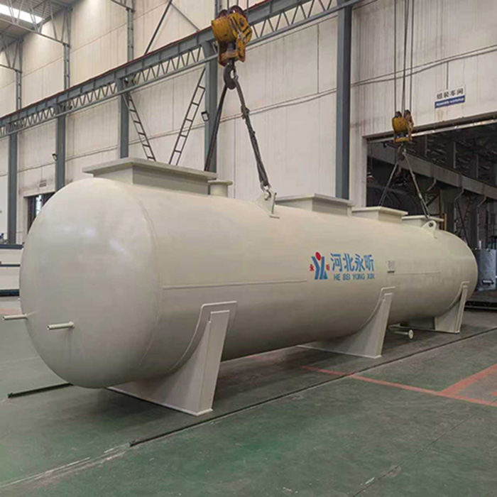 <a href='/ryg.html'>熔盐罐</a>