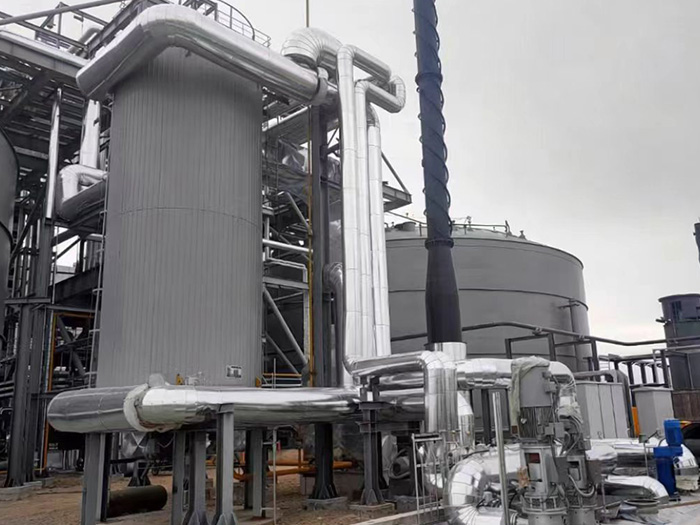 <strong>熔盐炉</strong>